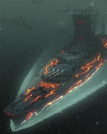 海雾战舰武藏号的异界之旅