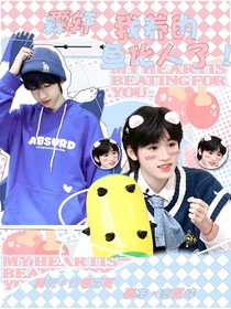 霖轩：我养的鱼化人了！