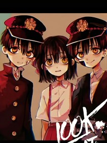 地缚少女桑果酱