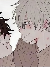 抬头看星月世界因有你变好