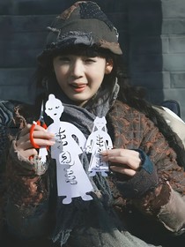 岳绮罗游玩陈情