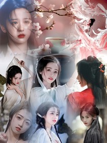 神女降世之天下苍生