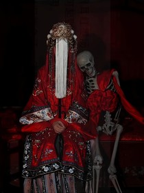 乡鬼传（散文）