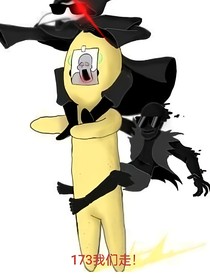 论右阿波卡利斯变成了妹子这件事剧本