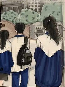 再见到你，我还是会心跳加速