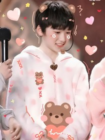 宋亚轩：我的兄弟对我目的不纯