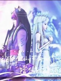 爵冰：冰晶川的消融