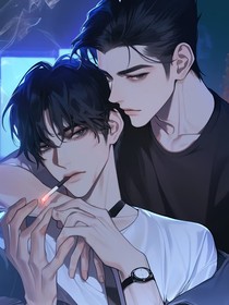 总有Alpha想泡我家老大