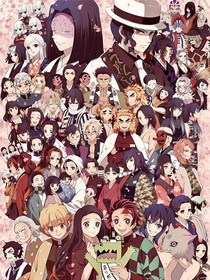 鬼灭：观影未来与之前