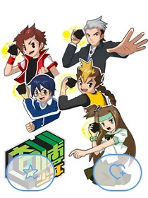 奇博少年之续集