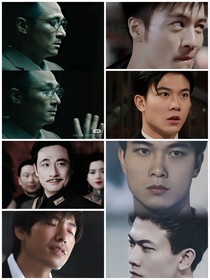 综影视之都是男神