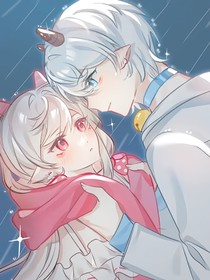 喜美的甜蜜爱情