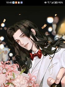 就算是怪物也要谈恋爱