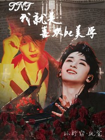 TNT：摩尔曼斯克港