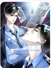 重生归来：法医狗狗的刑侦猫猫