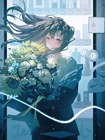 好吧，看来我只能拿出点实力