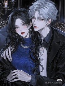 现代舔狗逆袭之路