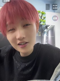 辰菲：两情若是长久时，又岂在朝朝暮暮3