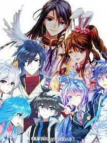 大神圈和龙神界日常