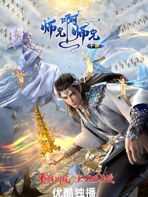 无法摸去的身影