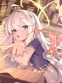 转生到异世界被病娇青梅缠上怎么办！