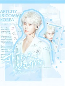 all源：我真的只是想嗑cp啊！