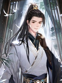 穿越时空的羁绊