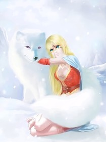 超兽武装：圣界龙祖，雪皇护道人