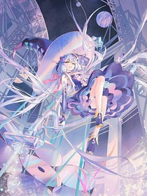 all思：明明就喜欢