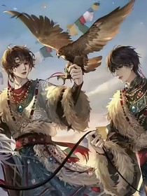 穿越盗比：阿宁的幸福生活由圣女来守护！