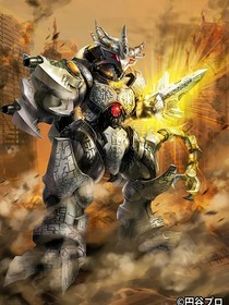 怪兽（奥特曼同人文）