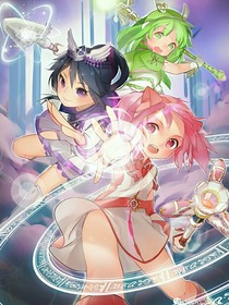 舞法天女之往事重来