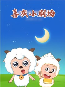 结交：空之穿越