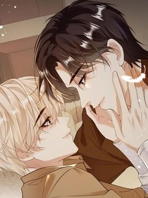 总裁夫人竟是他？