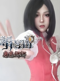 萌学园之你是我的亿万星辰