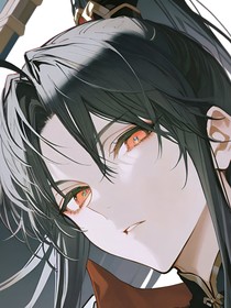 我绑定了好感系统