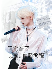 TF三代：玩家需要攻略教程