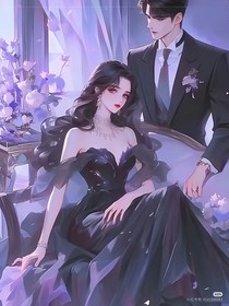 江小姐回国了后顾总整天都在祈求她的原谅