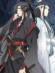 重生之开局就被抓去云深不知处