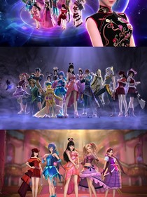 叶罗丽之星海无岸