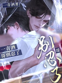 顶流影帝每天都在假戏真做