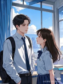 （我是他们的公主）