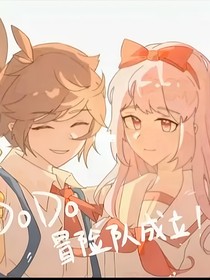 查九：今夜星光灿烂