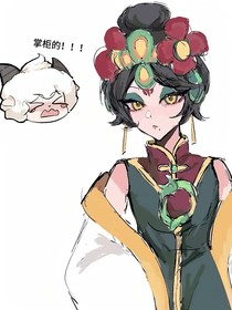 喜羊羊之观影羊守10