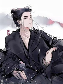 一人之下：攻玉