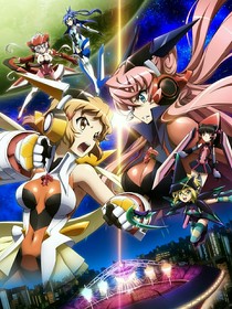 超人联盟与symphogear之星星球守护者