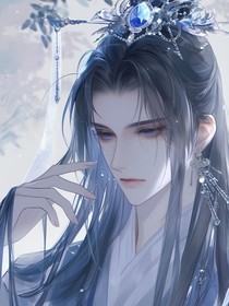 女失忆男重生农村生活多姿多彩