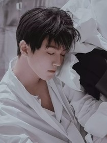 王俊凯：腹黑哥哥占有我