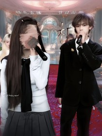 小豪：爱上娇气包