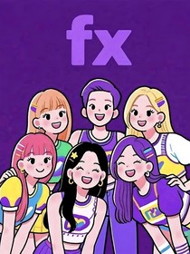 当我穿越，成为fx第六人